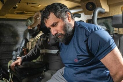 Gobierno aclara que ‘Fito’ llevaba medicamentos, no un celular, al momento de su extradición