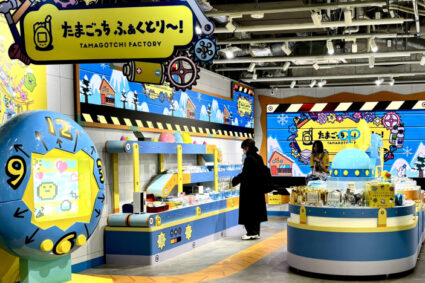 Tamagotchi cumple 30 años y regresa a Tokio con una gran exposición para celebrar su legado digital